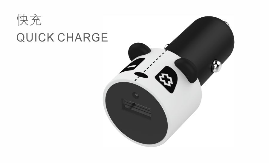 Car Charger_panda Car Charger