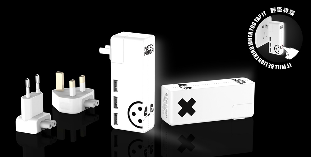 USB Wall Adapter_USB Charger